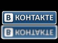 'Больше 'Больше