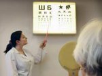 Как сохранить зрение с возрастом Как сохранить зрение с возрастом