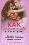 ����� 06 (����� 2): ����� ������������� �����������