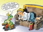 ��� ������������� � ���� ����������